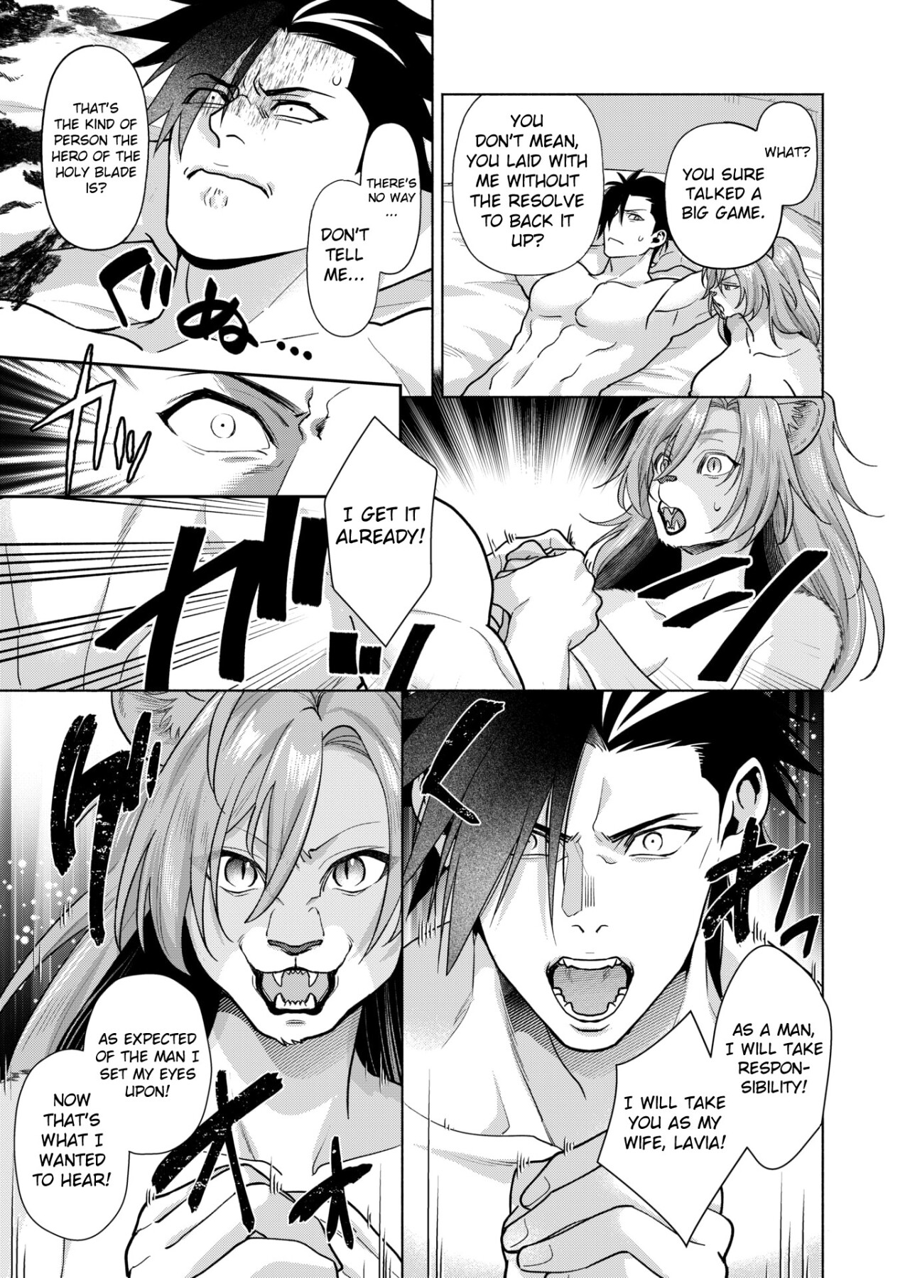 Hentai Manga Comic-The Lion And The Hero's Interspecies Exchange-Read-23